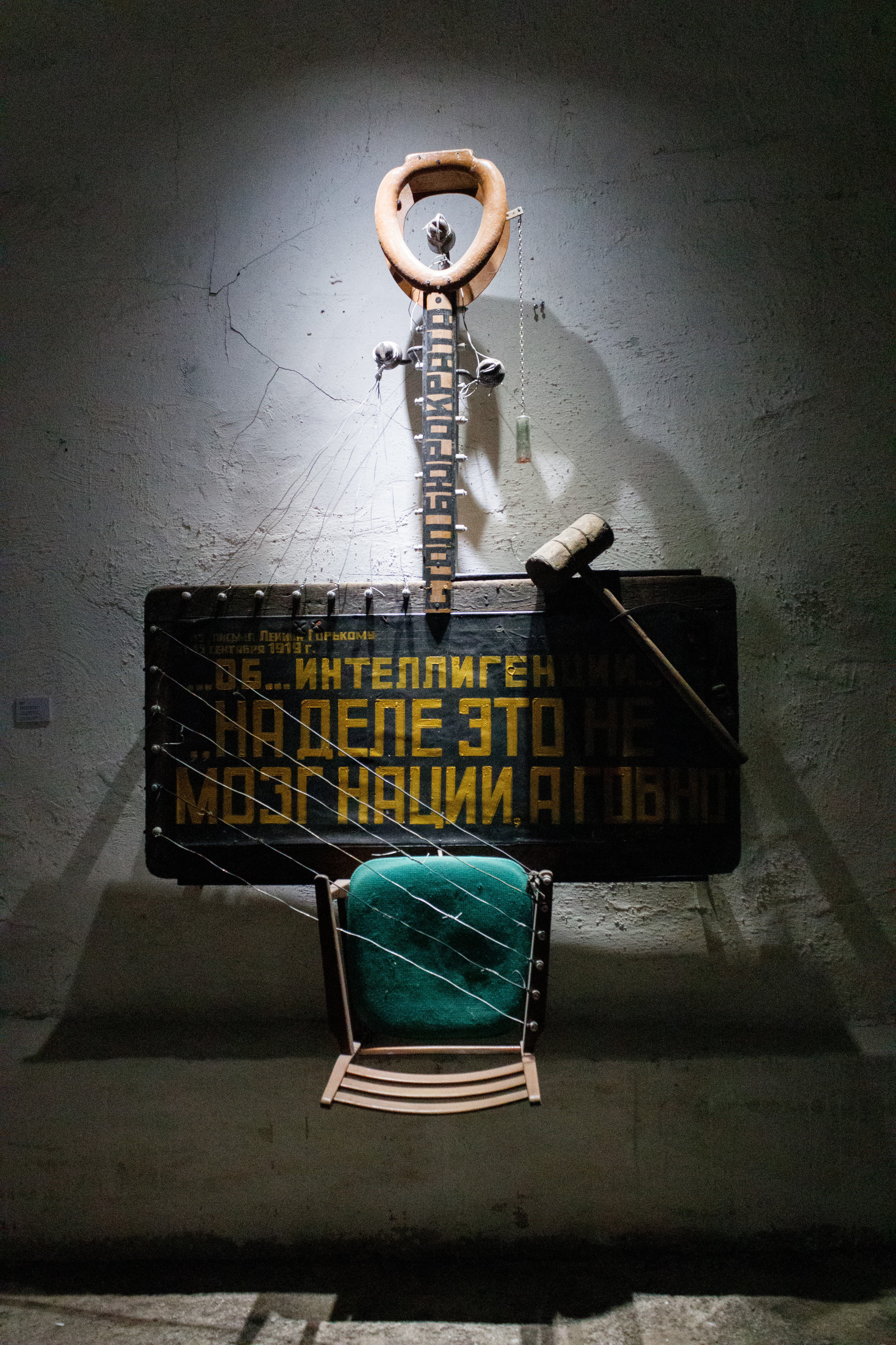 CEE CA SEC participates in visit to Tolon Museum of Contemporary Art gallery 5