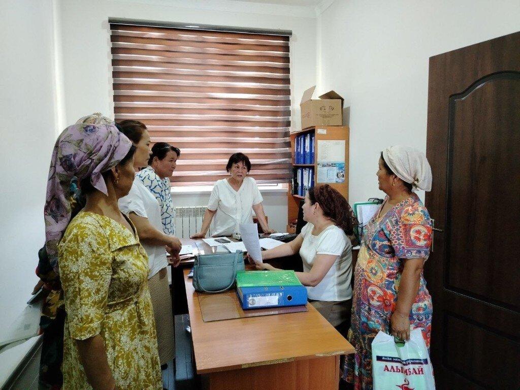 Public Private Dialogue (PPD) & Advocacy